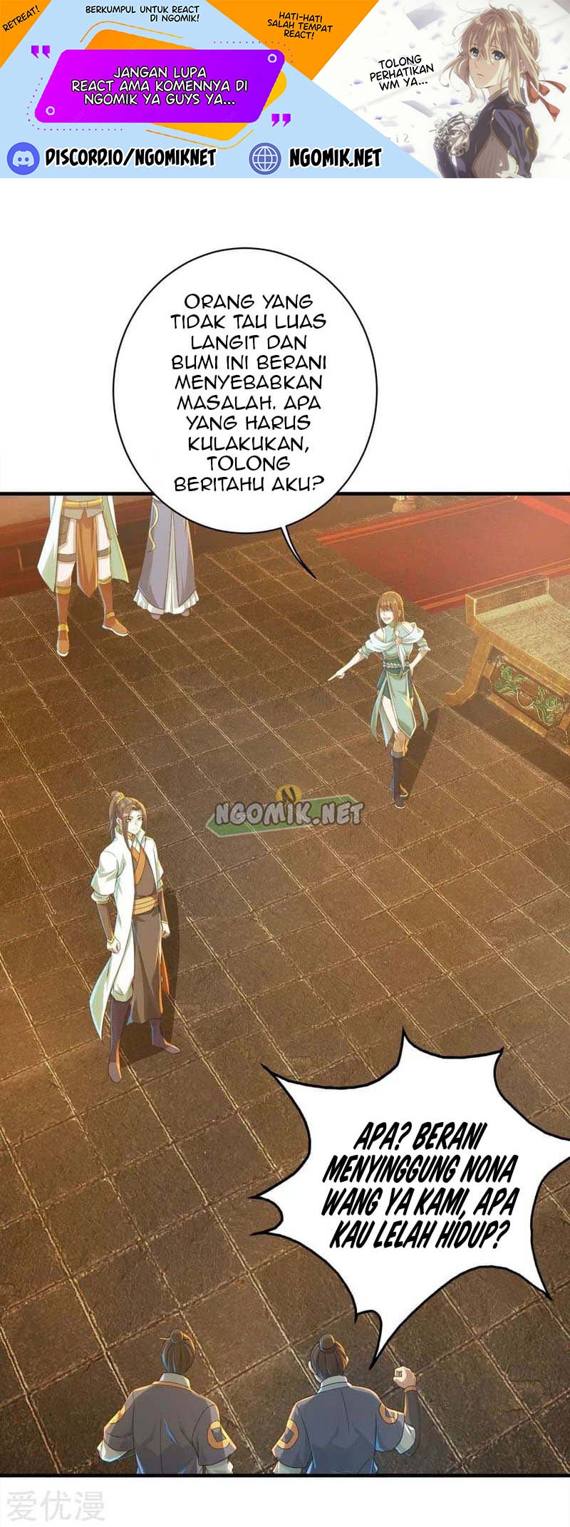 Matchless Emperor Chapter 76 Gambar 2